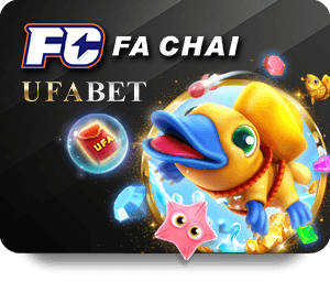 วิธีการเลือกมวยตู้ที่ดีที่สุดใน UFA888